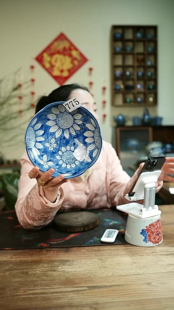 【闪购商品】.775.............茶碗