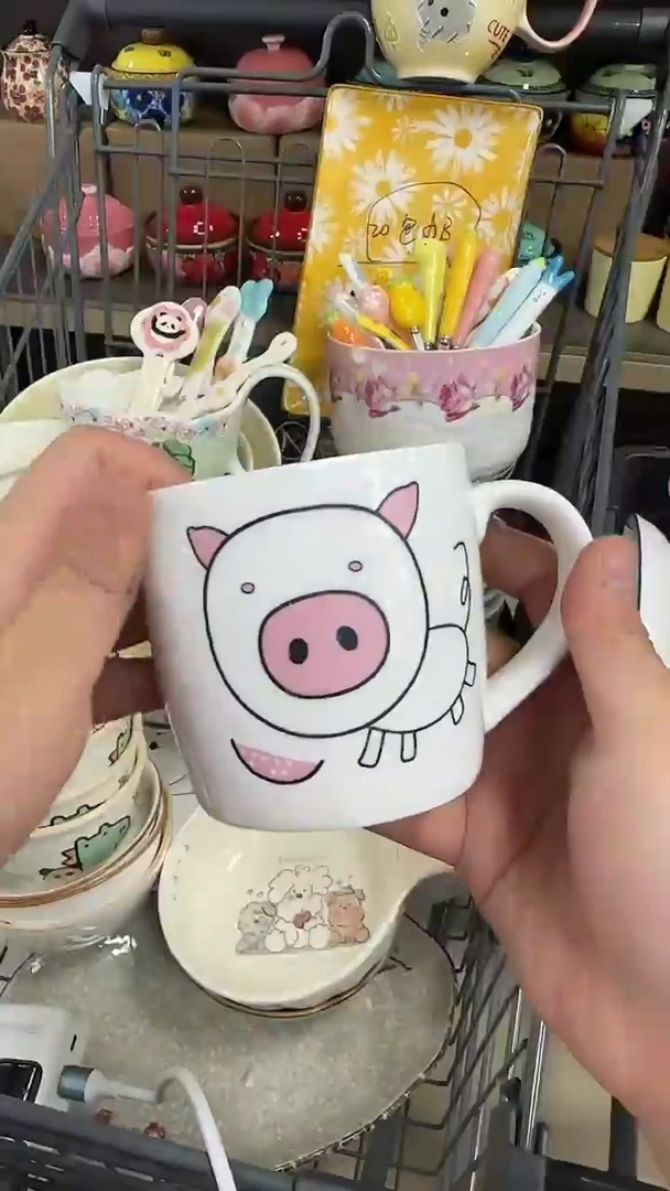 瓷20包邮默认微瑕