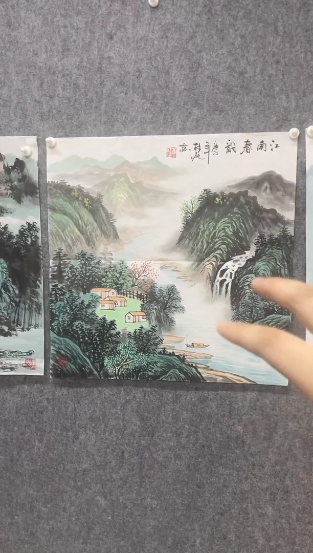 国画专属福利补贴000010-9