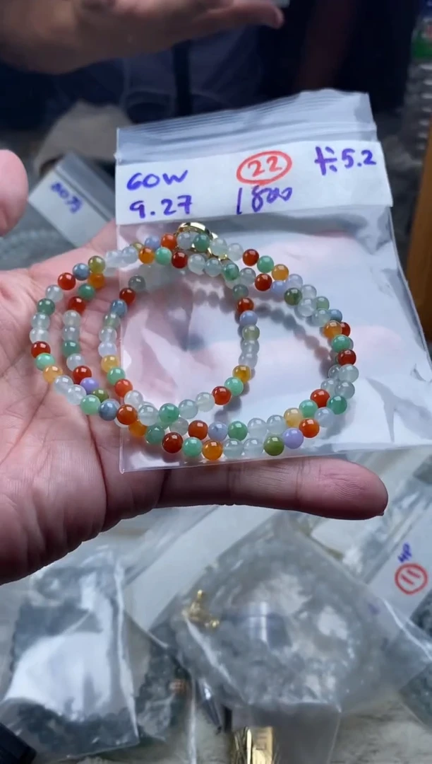 未镶嵌定制翡翠天然缅甸翡翠