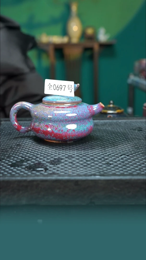【闪购商品】原矿原产地钧瓷杯壶697