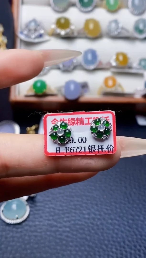 银S925镶嵌戒指翡翠3181