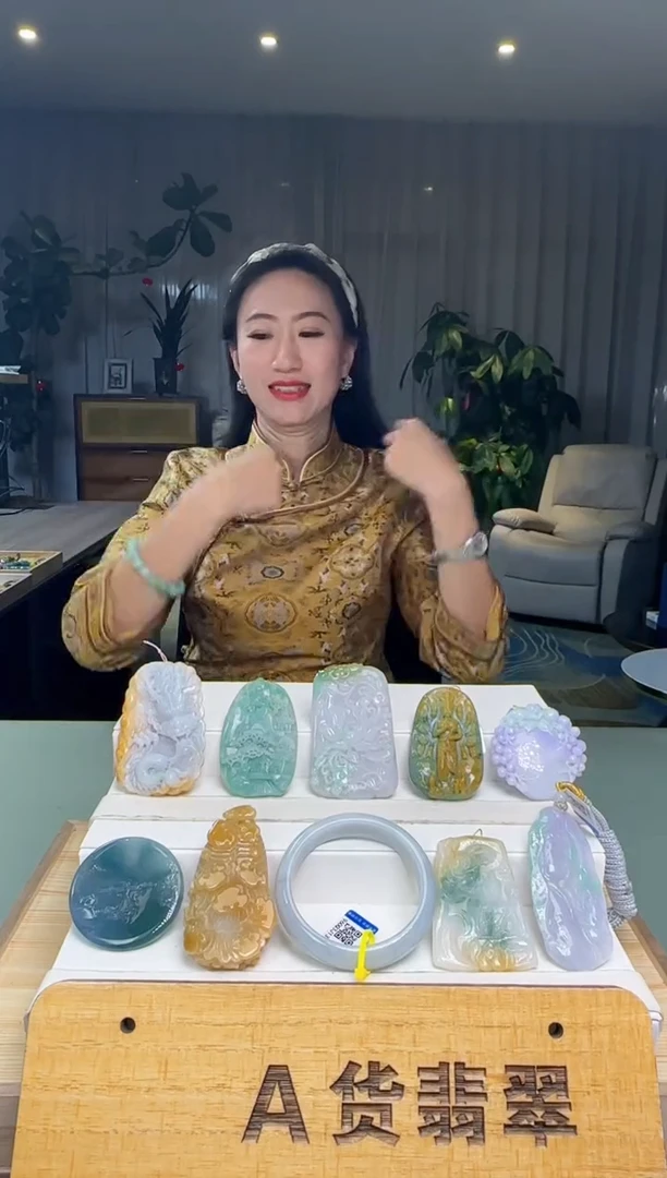 【闪购商品】翡翠颈饰未镶嵌XM@@65165161