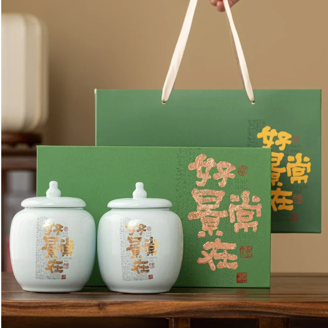 好景常在 陶瓷罐装 铁观音茶叶礼盒装 乌龙茶叶 送礼长辈