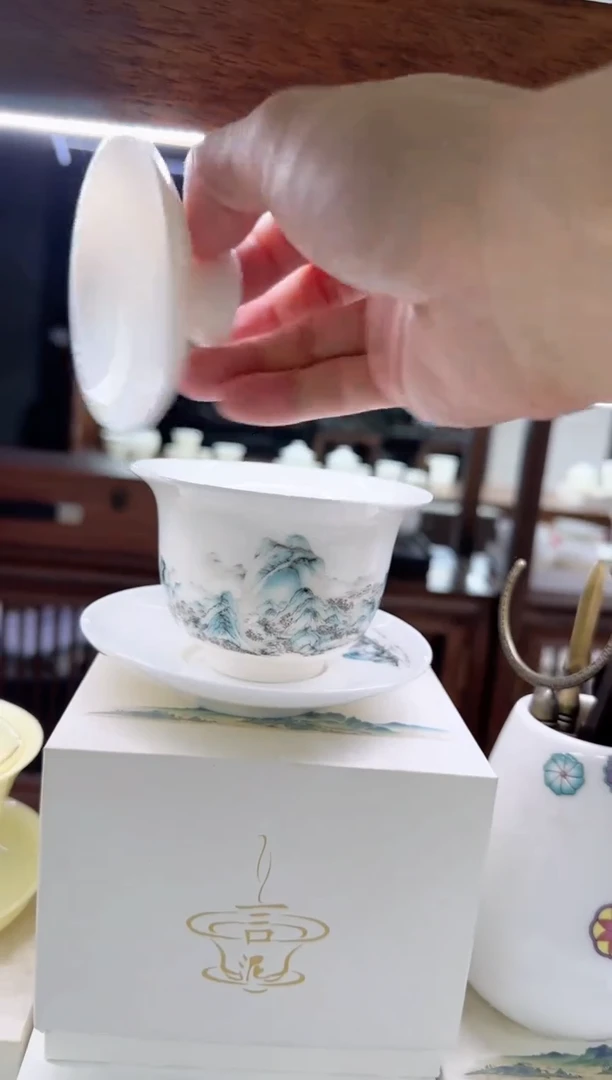 【闪购商品】瓷片言泥言泥言泥@YN