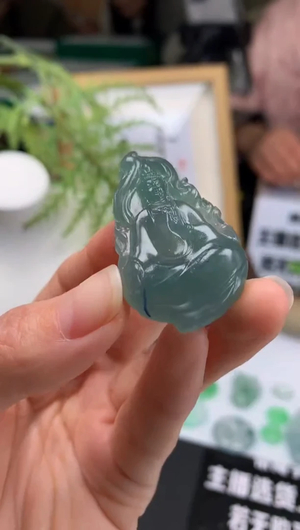 【闪购商品】定制翡翠未镶嵌吊坠-92925