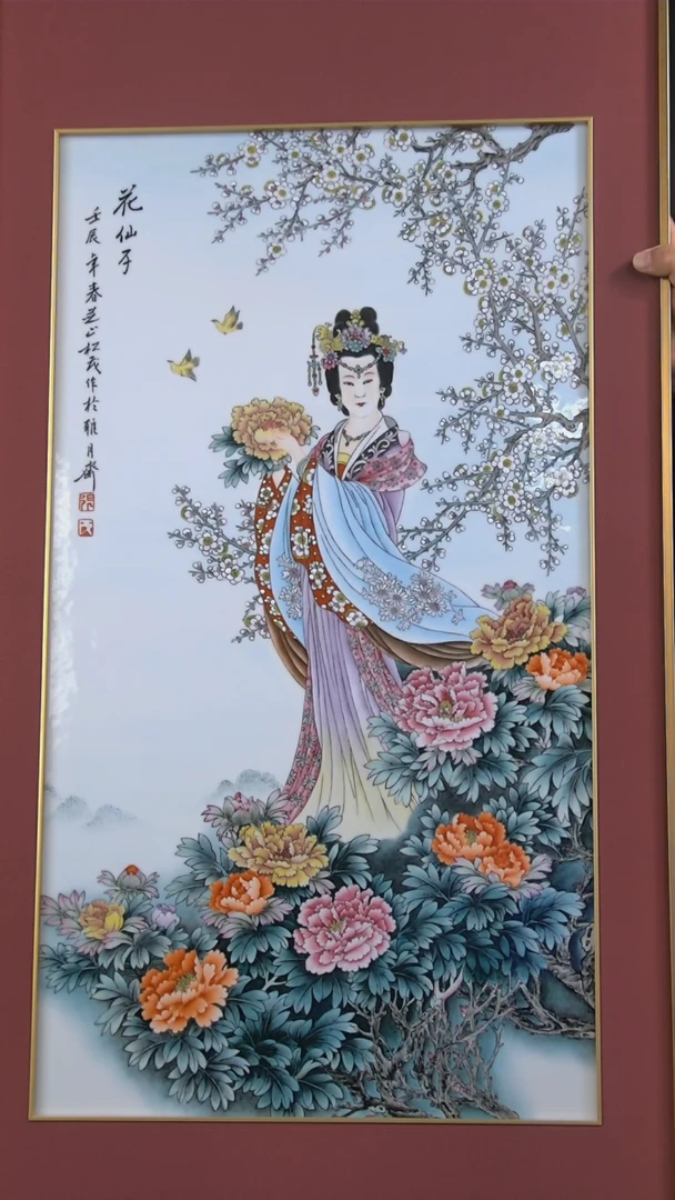 摆件景德镇陶瓷摆件S419定金