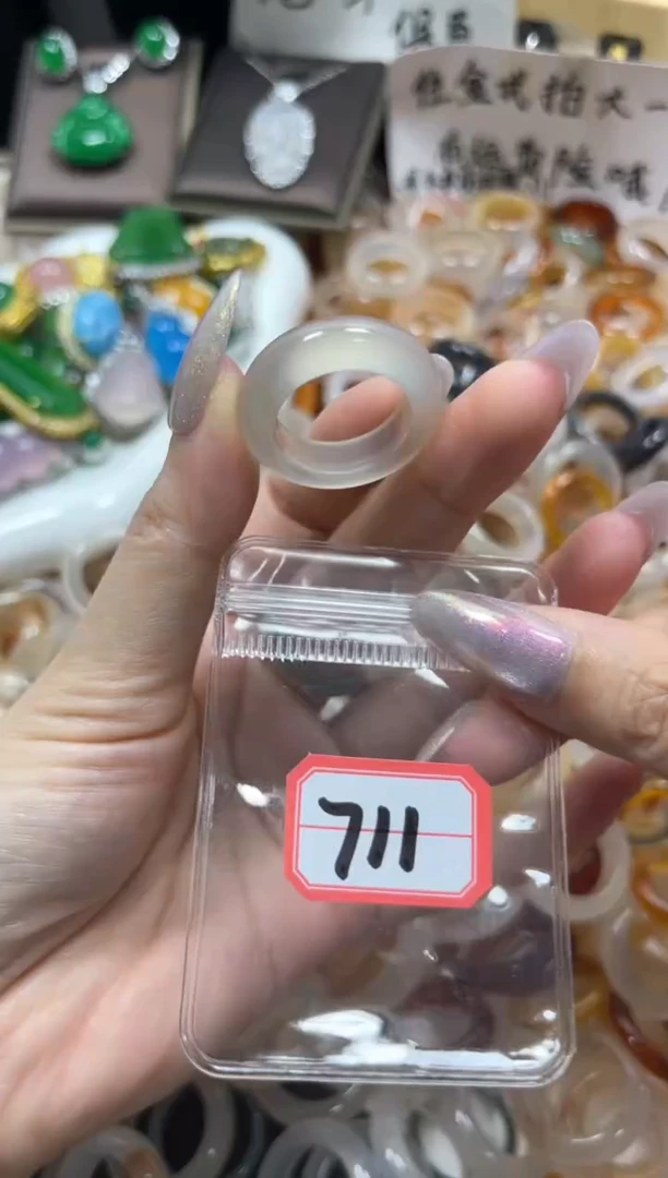 玛瑙/玉髓戒指未镶嵌711/18