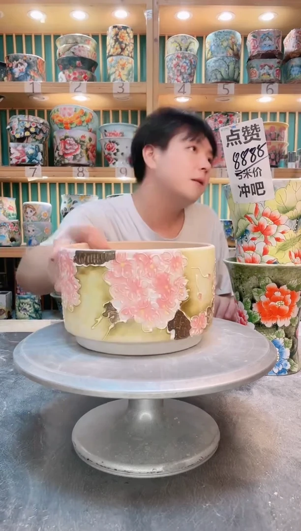 瓷片默认微瑕一物一拍0913-116