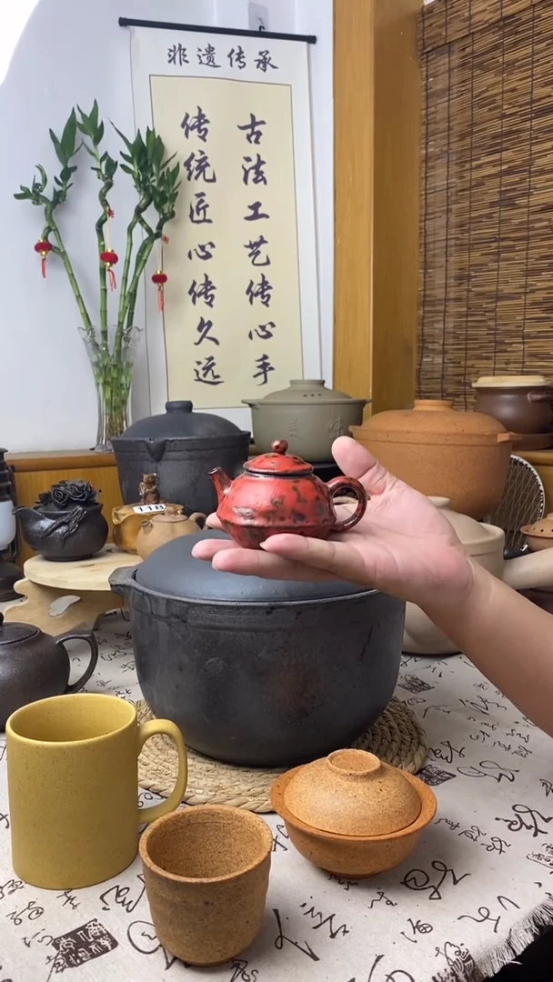 手把壶