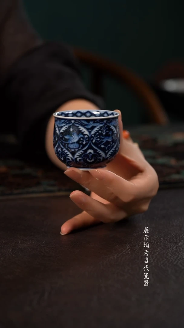 洪印慕明蓝地如意手握杯