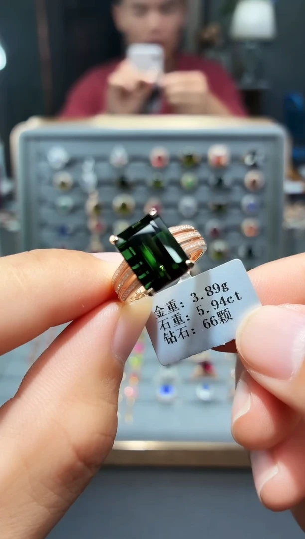18K金镶嵌戒指碧玺5.94.