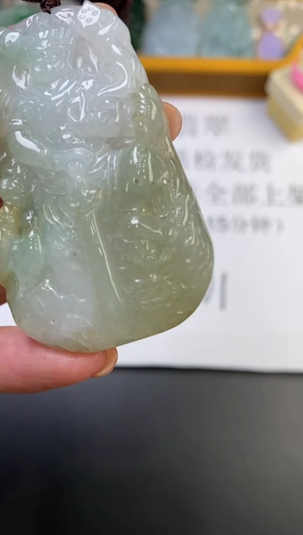 未镶嵌挂件翡翠302622    多人