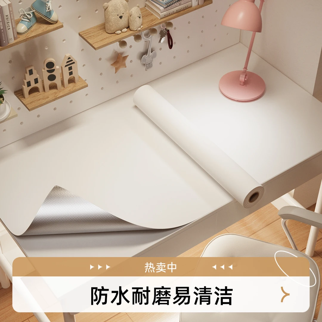 加厚桌面防水防油贴纸自粘宿舍书桌翻新家具防潮改色墙纸改造肤感