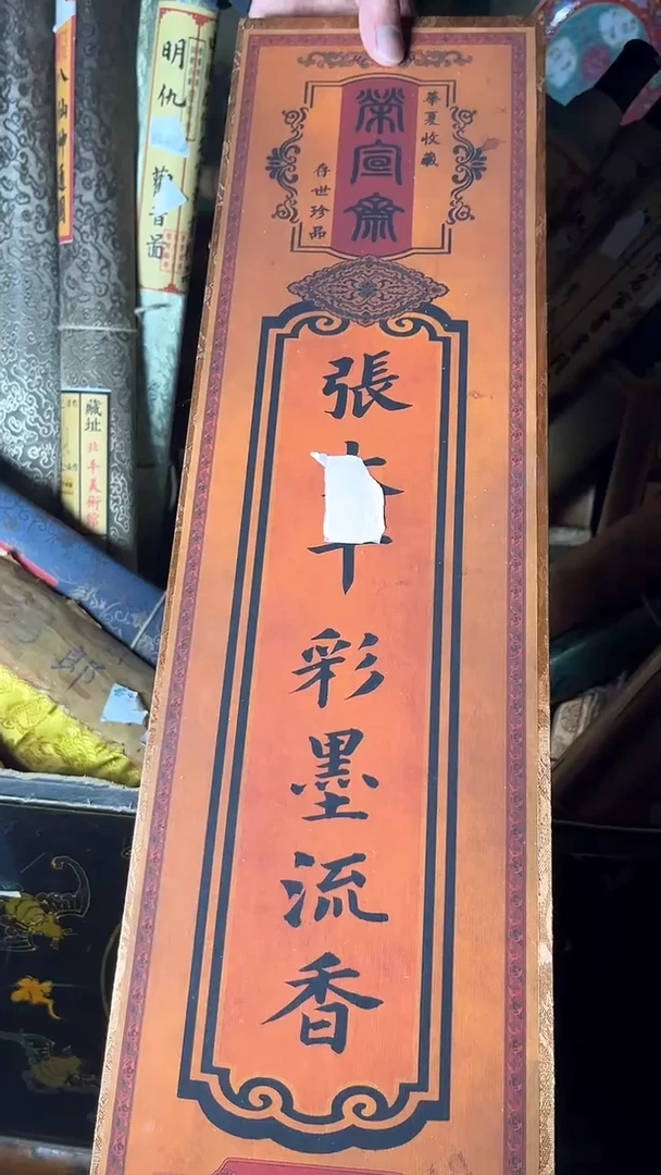 【闪购商品】核桃手串/手链核桃雕核桃雕核桃雕