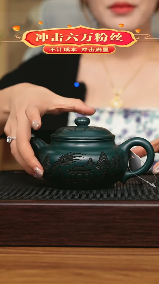 茶壶紫砂宜兴原矿 手工 紫砂壶