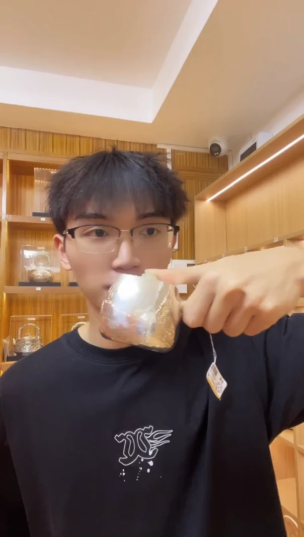 古悦泡茶壶