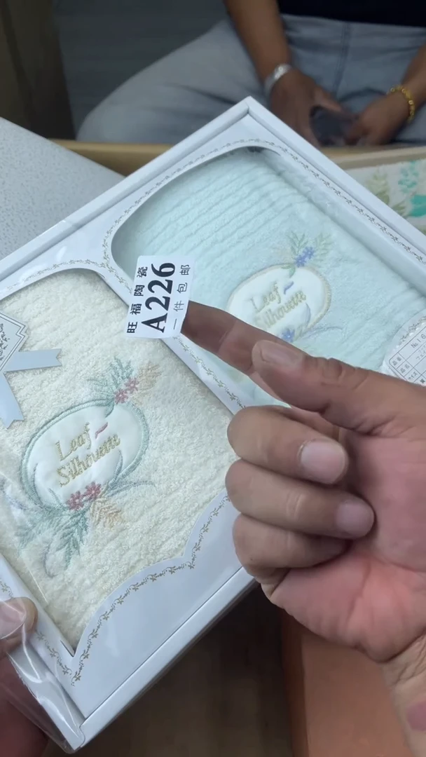 瓷片冈*旺福家陶瓷一号商品