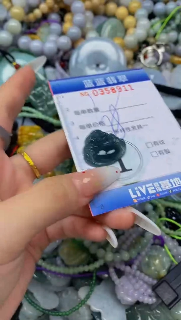 颈饰未镶嵌翡翠闪购0358911