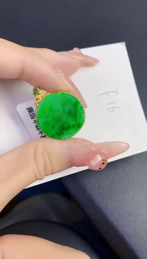 颈饰18K金镶嵌翡翠缅甸天然翡翠A货