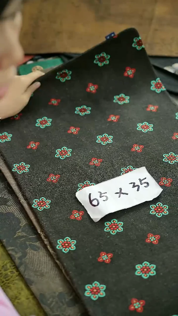 搬迁倒计时 茶席大减漏