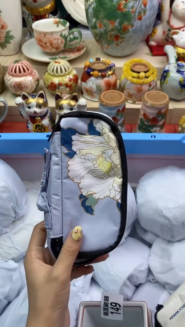 瓷片隆莲瓷器欢迎大家