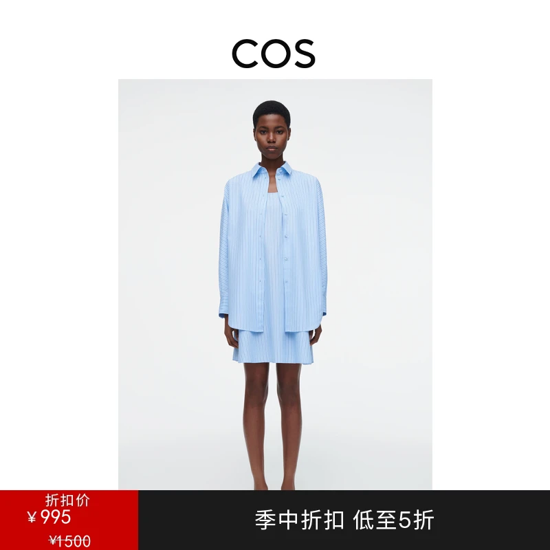 COS女装 休闲条纹衬衫连衣裙蓝色/条纹2025夏季新品1264923001