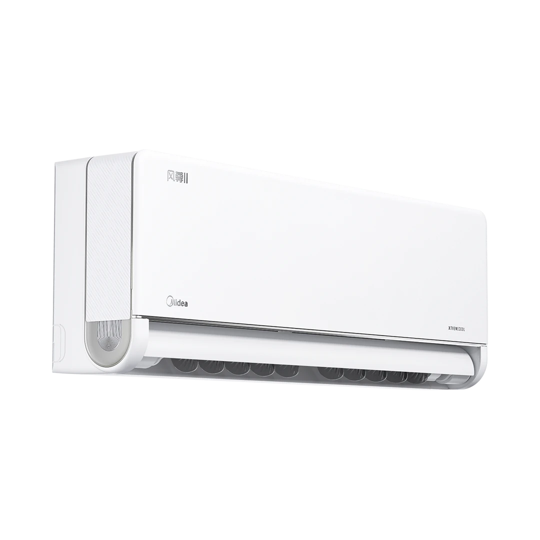 【国家补贴】美的风尊二代酷省电空调挂柜套装一室一厅一级能效冷暖