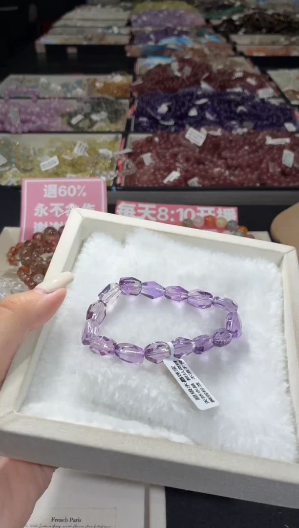 未镶嵌手链长石242号 多样性发一DD