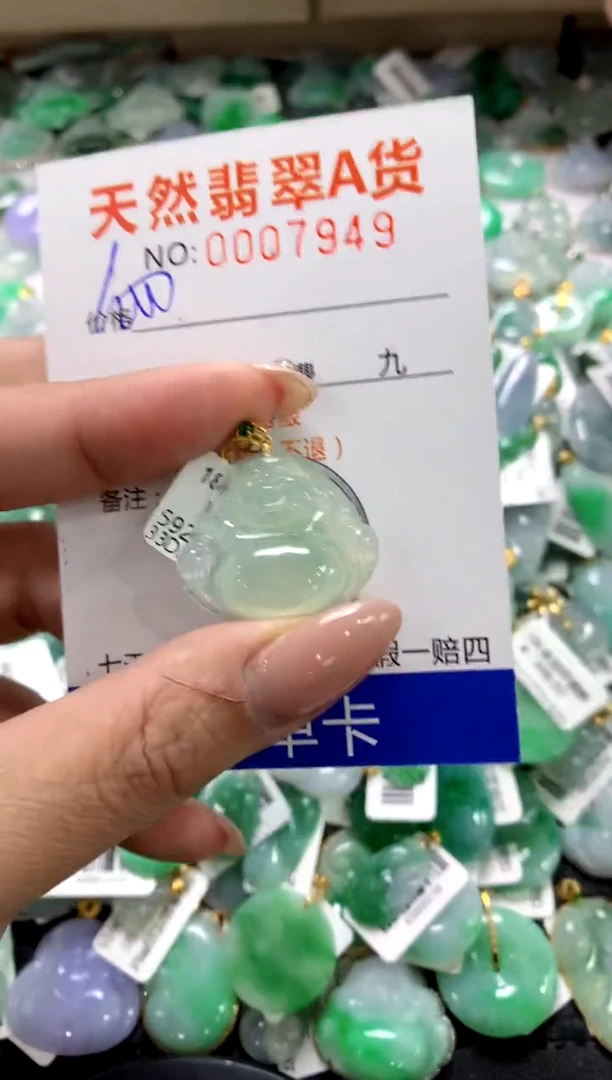 颈饰18K金镶嵌翡翠1111111111111111