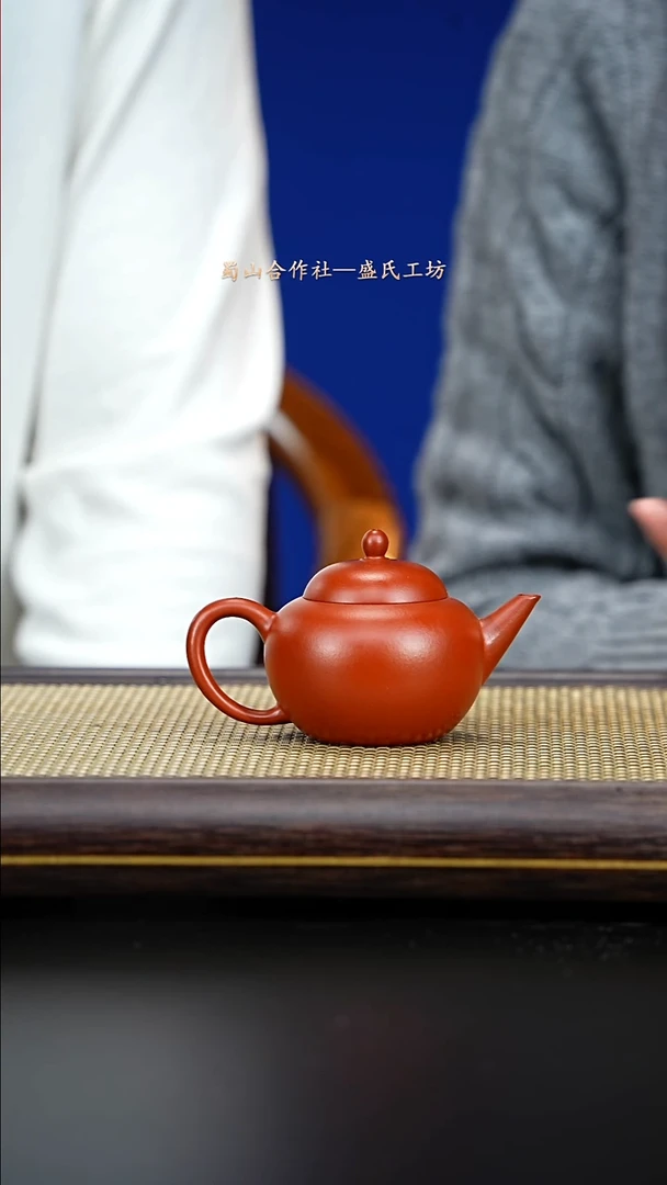 紫古斋紫砂盛氏104