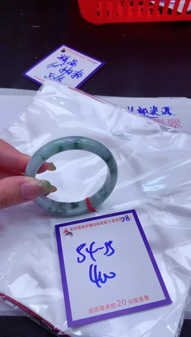 翡翠手镯未镶嵌11111111