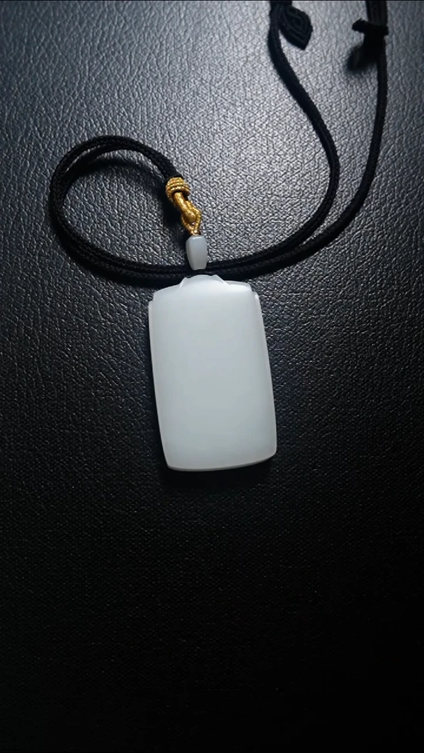 颈饰未镶嵌和田玉无事牌