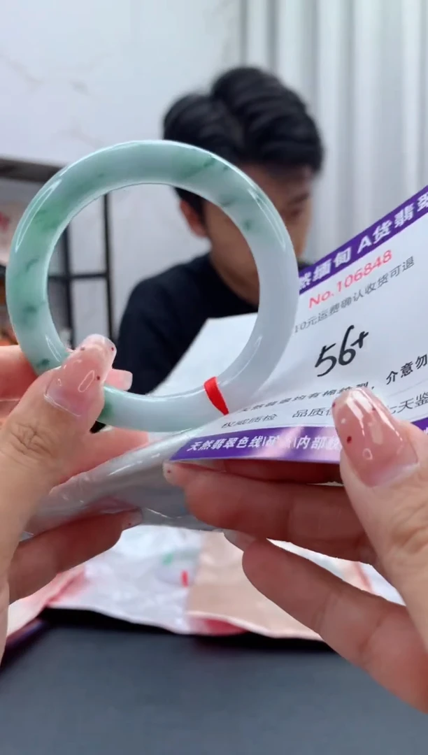 未镶嵌手镯翡翠天然缅甸A货翡翠