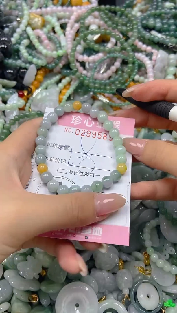 翡翠未镶嵌颈饰闪购0299589