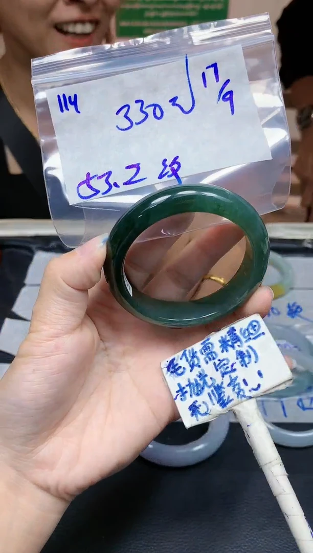 未镶嵌定制翡翠114毛货需精细抛光手镯拍一发一