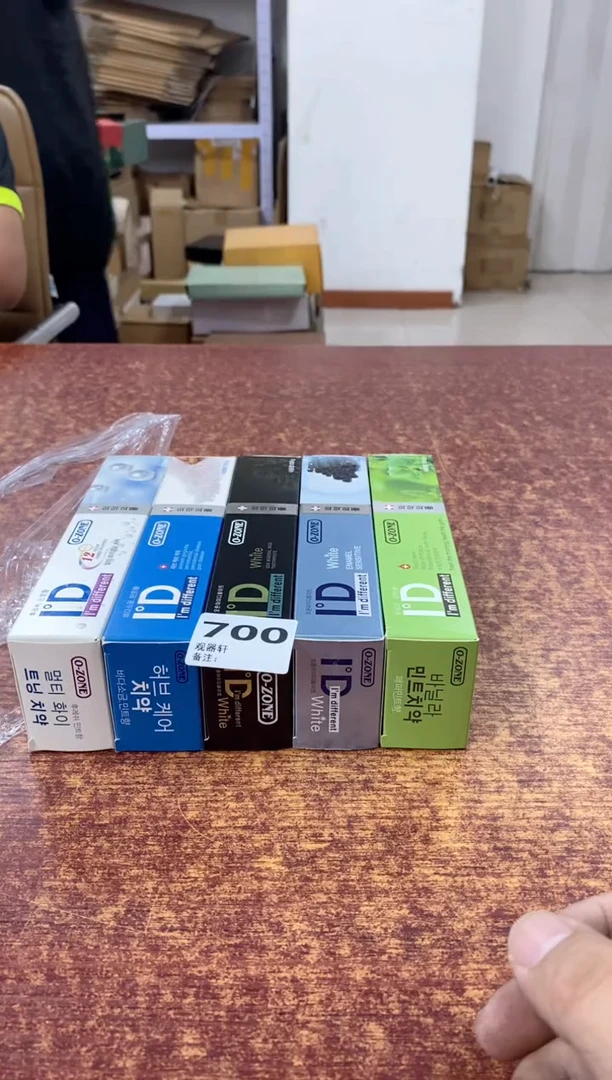 瓷片700观器轩欢迎您