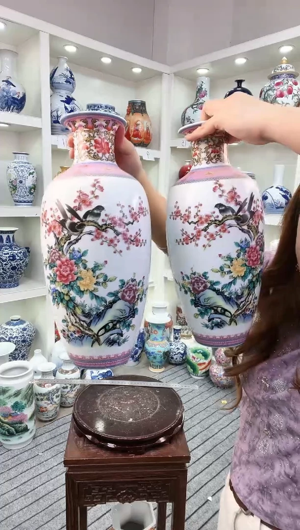 【闪购商品】陶瓷景德镇高温陶瓷花瓶 一对