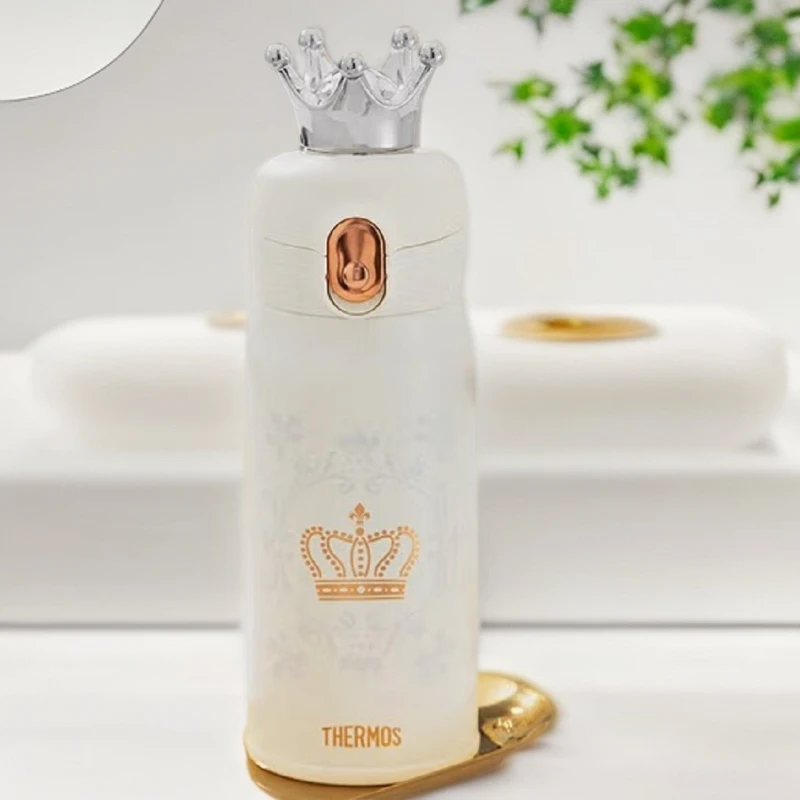 【A等品微瑕】膳魔师女王杯（白色）+银色皇冠+粉色礼盒