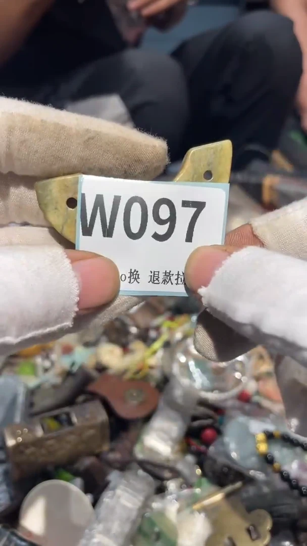 瓷片璞*二表姐火爆热卖热卖