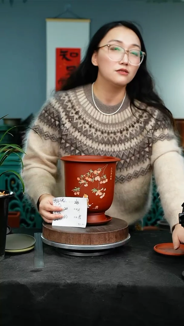 紫砂花盆263+z紫砂花盆