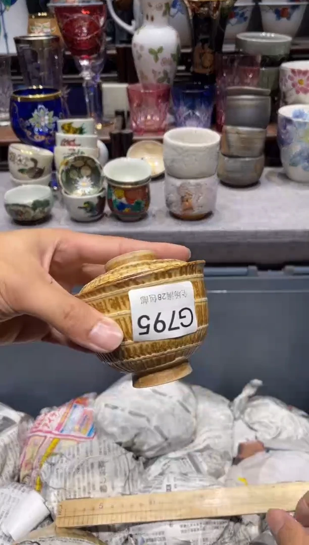 瓷片亲**浅闪购商品专用链接