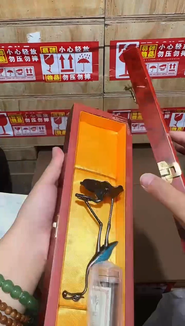 又禧文玩精品手串-无礼盒-@@ZH1871