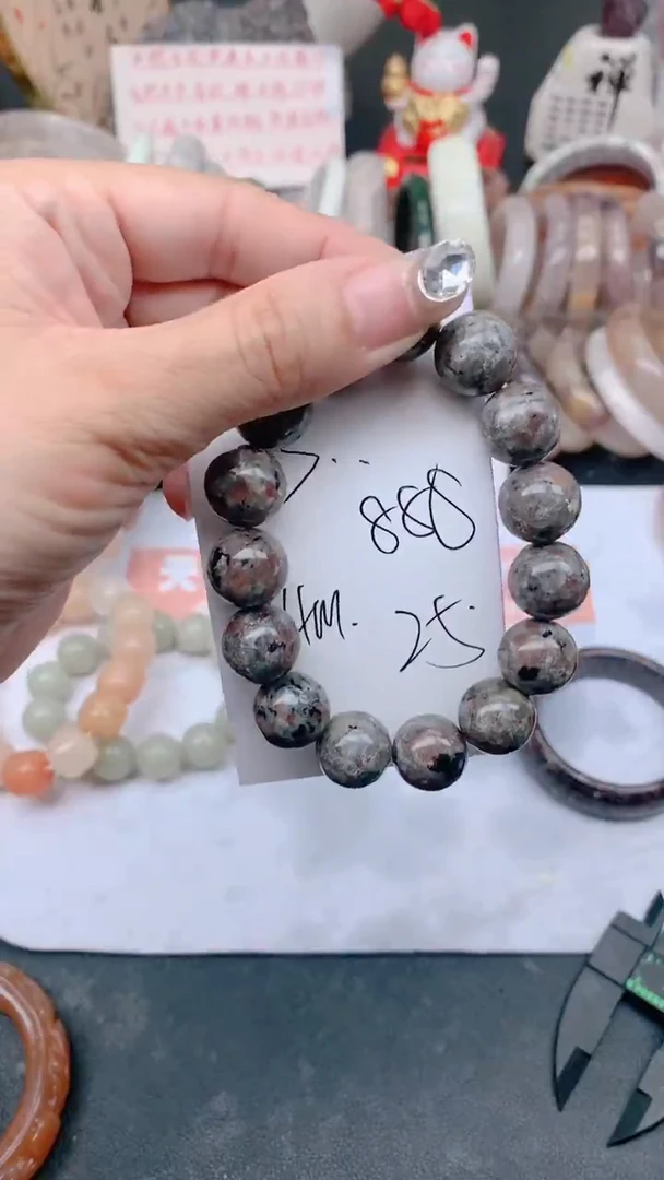 未镶嵌手镯石英质玉888