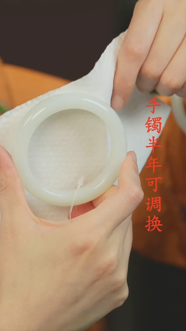 未镶嵌手镯和田玉（白玉）老料泥鳅背55.6