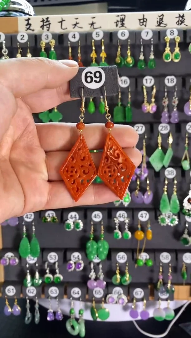【闪购商品】翡翠耳饰银S925镶嵌69....