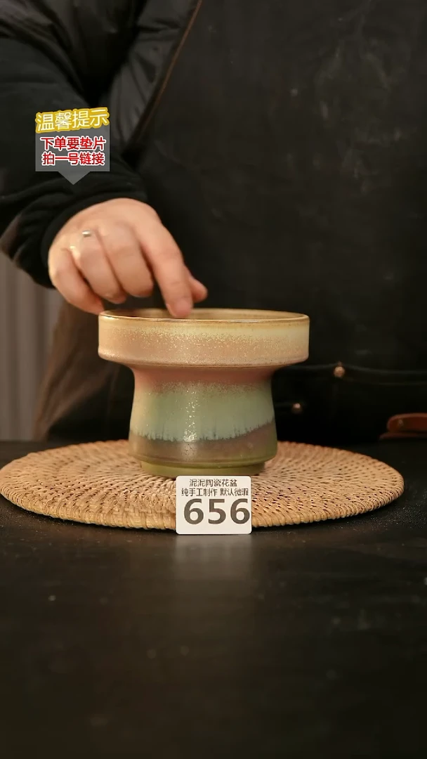 瓷片656内口径约11-12  外高约11