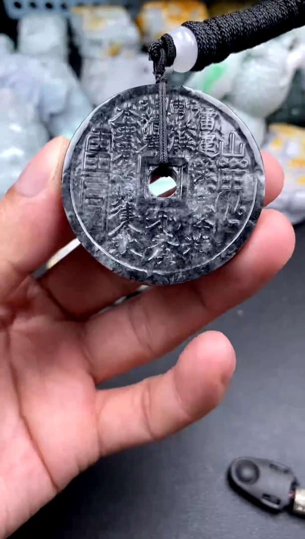 吊坠(不含链)未镶嵌翡翠1