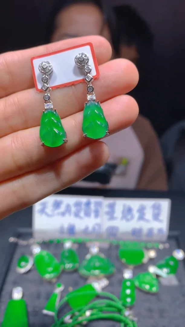 未镶嵌定制翡翠119多样性发货（发其一）
