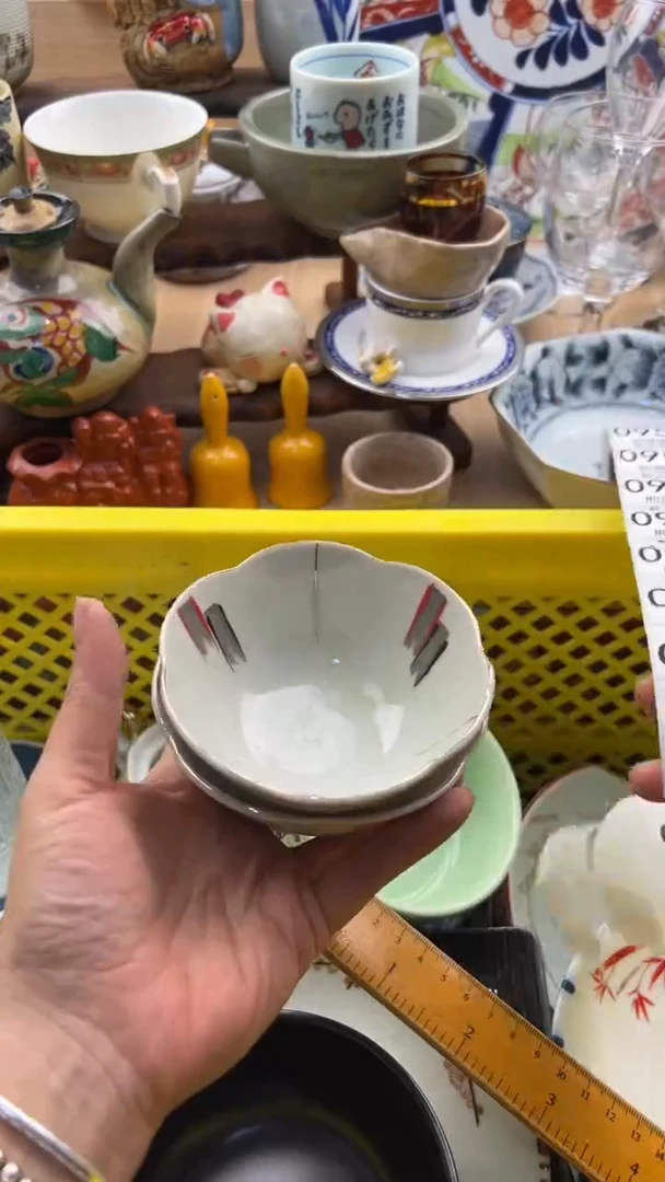 951默认微瑕，满20元包邮